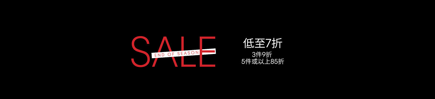 Calvin Klein Sale up to 40% off
